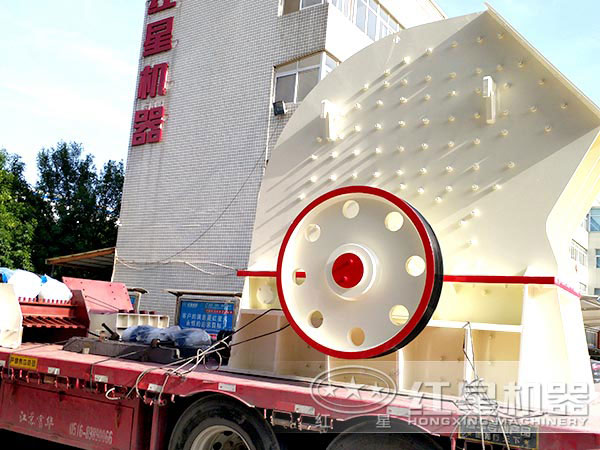 重錘式破碎機(jī)發(fā)貨圖 重錘式破碎機(jī)發(fā)貨圖