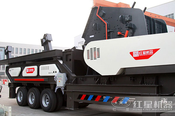 大型移動設備 大型移動設備