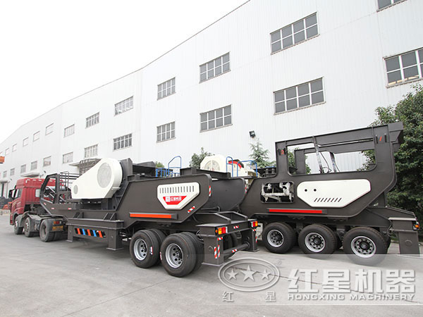 紅星移動破碎石料設備即將發往江蘇揚州 紅星移動破碎石料設備即將發往江蘇揚州