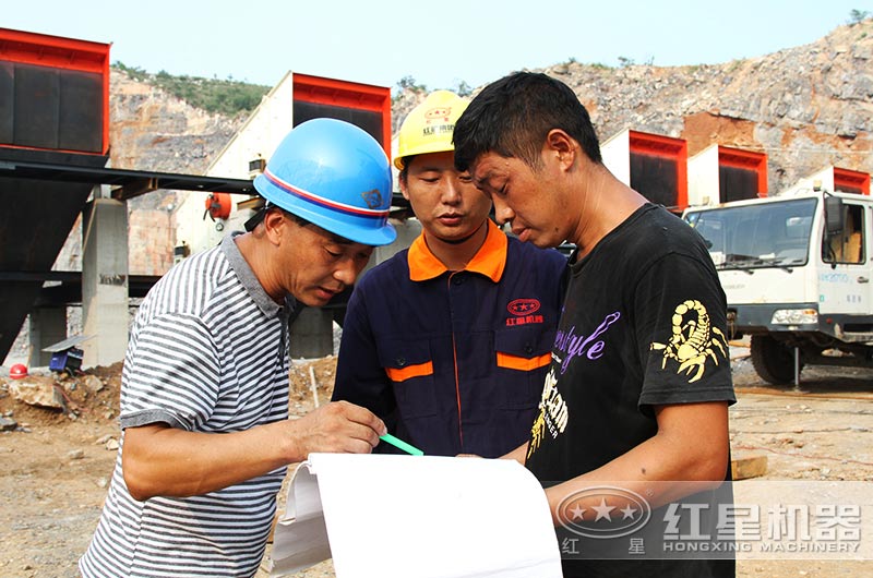 紅星技術人員進行實地考察 紅星技術人員進行實地考察
