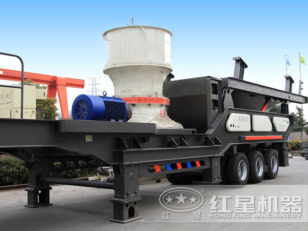 移動式圓錐碎石機 移動式圓錐碎石機
