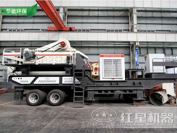 環(huán)保節(jié)能的新型移動(dòng)石頭破碎機(jī) 環(huán)保節(jié)能的新型移動(dòng)石頭破碎機(jī)