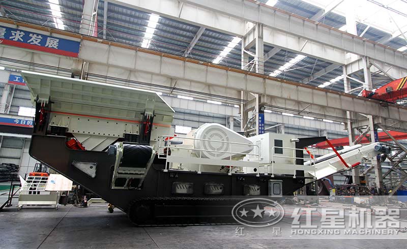 紅星新型履帶移動破碎機 紅星新型履帶移動破碎機