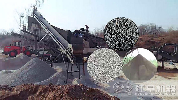 時(shí)產(chǎn)400噸汽車(chē)流動(dòng)破石機(jī)多少錢(qián)，河南的好不好？