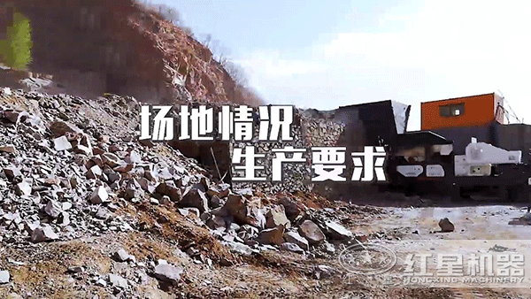 根據用戶情況選擇的小型輪胎移動顎式軋石機 根據用戶情況選擇的小型輪胎移動顎式軋石機