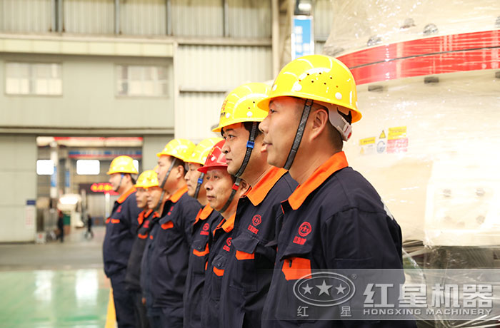 紅星技術工程師 紅星技術工程師