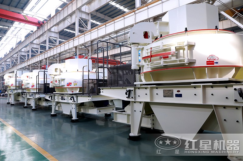 紅星河卵石制砂機生產車間 紅星河卵石制砂機生產車間