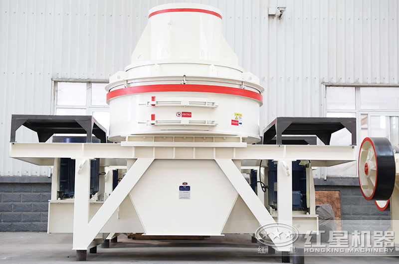 VSI制砂機 VSI制砂機