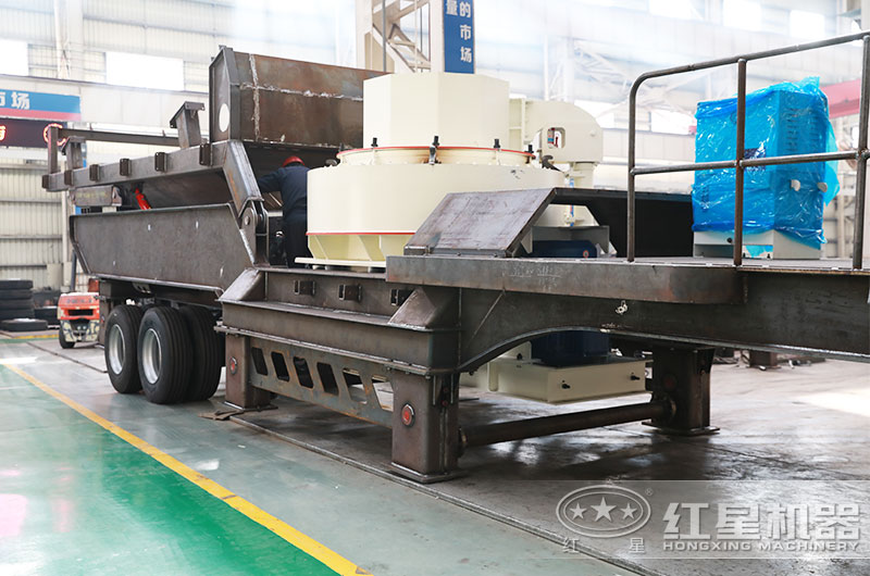 移動制砂機半成品 移動制砂機半成品
