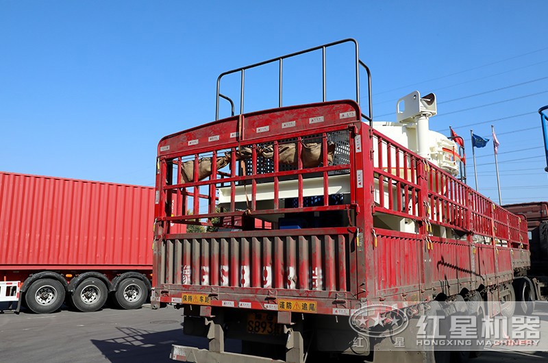 王先生訂購的HVI制砂機(jī)發(fā)貨 王先生訂購的HVI制砂機(jī)發(fā)貨