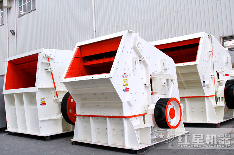 反擊式打石機 反擊式打石機