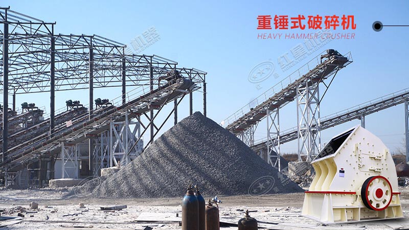 40萬(wàn)以?xún)?nèi)買(mǎi)什么打石頭機(jī)器比較好？