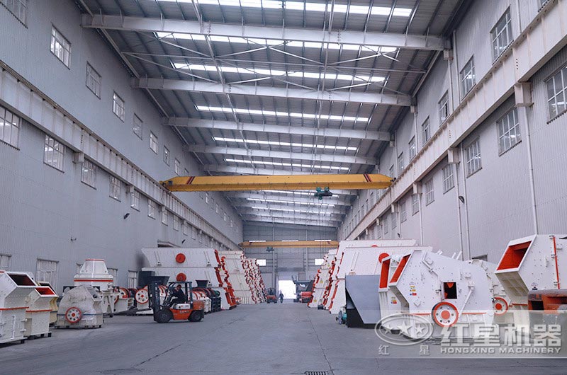 專業(yè)生產(chǎn)礦山機(jī)械設(shè)備的紅星機(jī)器生產(chǎn)基地 專業(yè)生產(chǎn)礦山機(jī)械設(shè)備的紅星機(jī)器生產(chǎn)基地