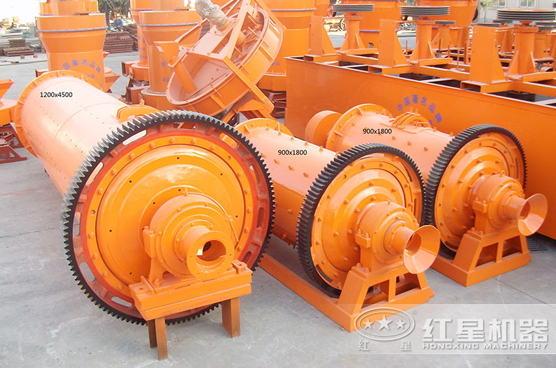 紅星機器小、中型球磨機