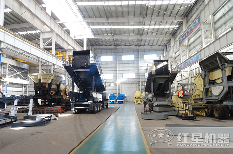 河南移動石頭破碎機廠家車間一角 河南移動石頭破碎機廠家車間一角