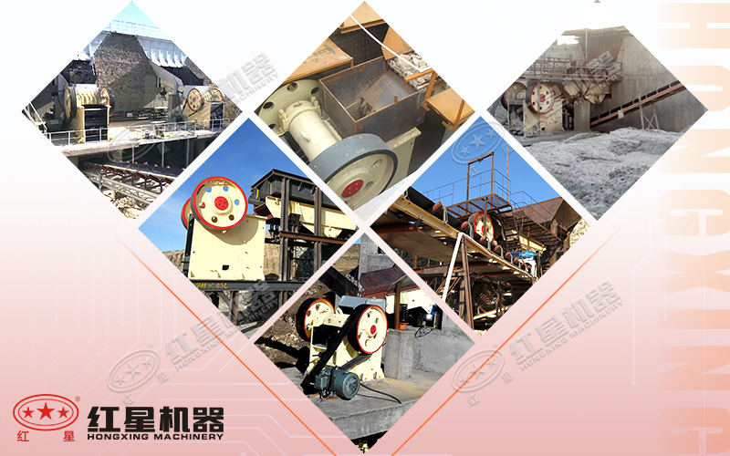 多地紅星46碎石機作業現場合集 多地紅星46碎石機作業現場合集