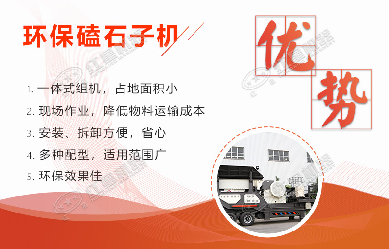 設備優勢展現 設備優勢展現