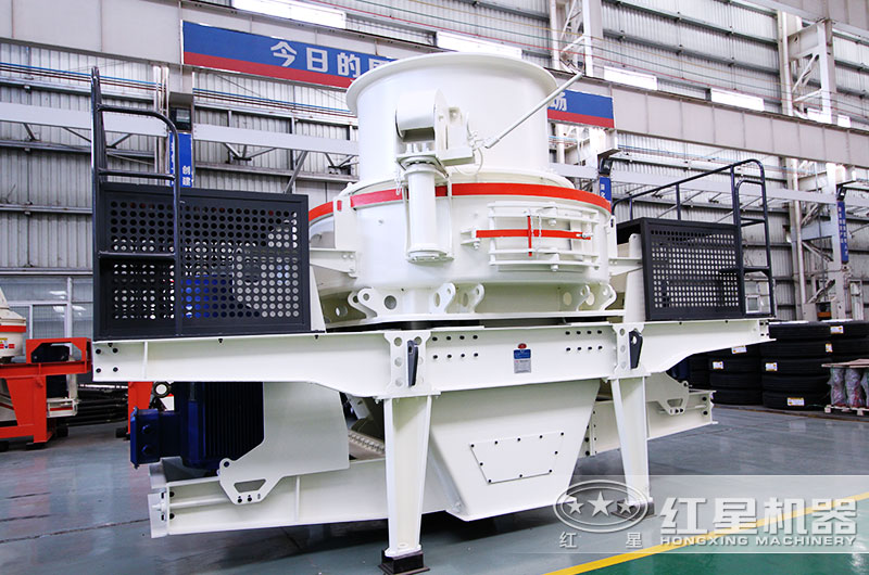 HVI制砂機 HVI制砂機