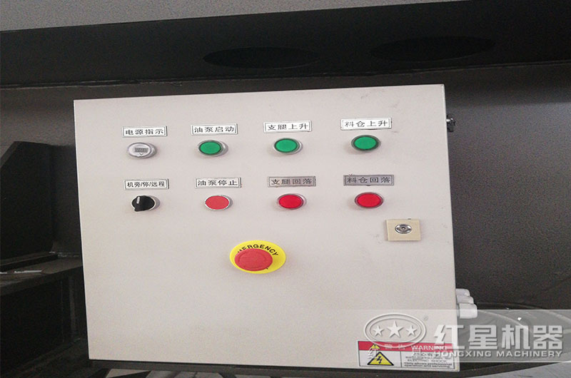 隨車一體碎石碾沙機控制系統 隨車一體碎石碾沙機控制系統