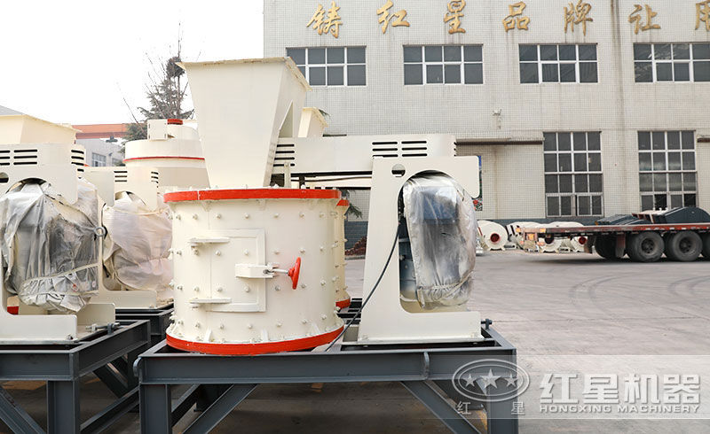 復合式粉碎機 復合式粉碎機