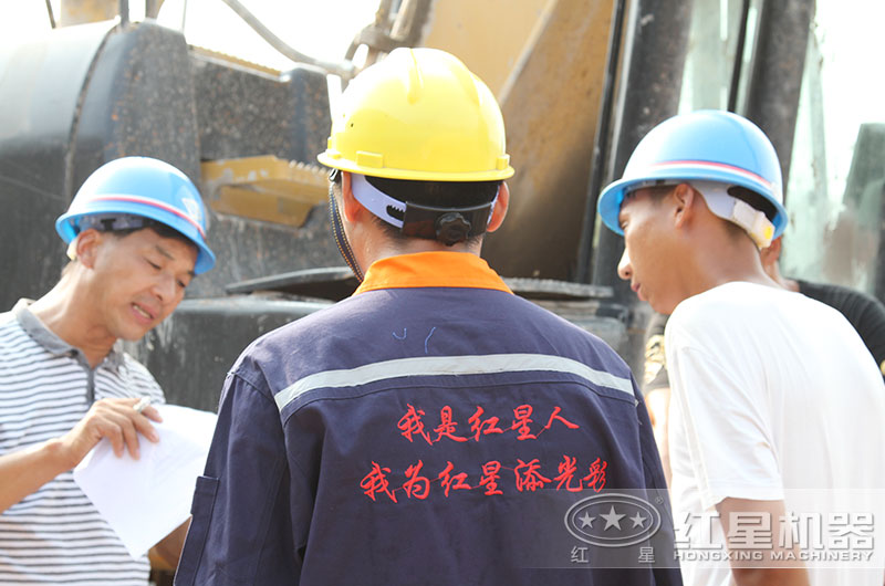 紅星技術經理現場指導用戶安裝及操作 紅星技術經理現場指導用戶安裝及操作