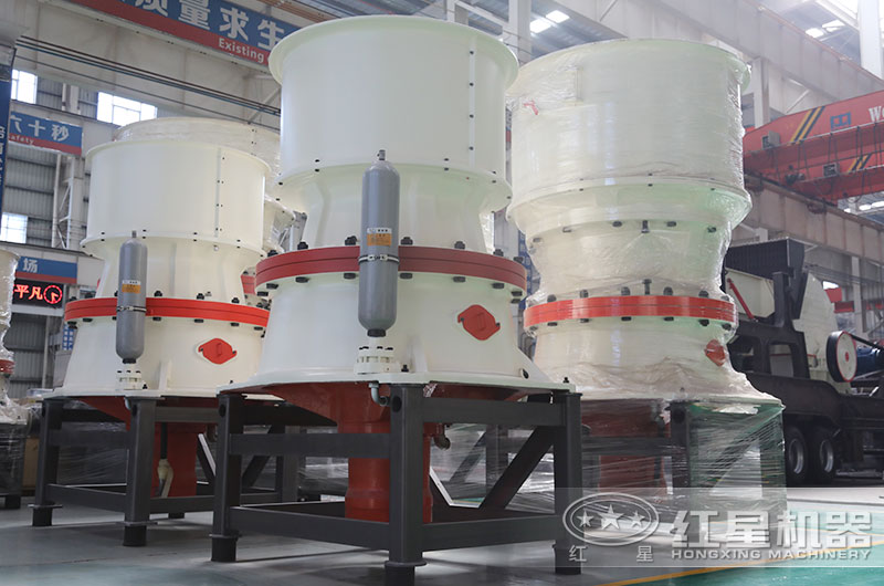 單缸圓錐破碎機(jī) 單缸圓錐破碎機(jī)