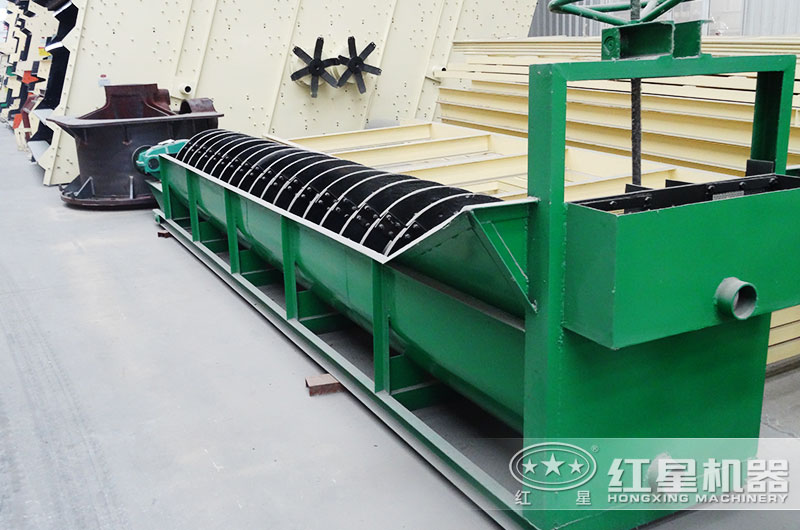 螺旋洗砂機 螺旋洗砂機