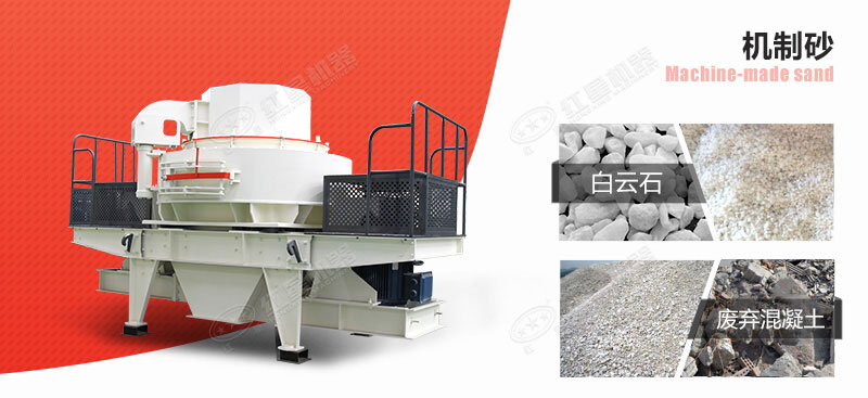 生產人造沙的機器多少錢？哪里買便宜？