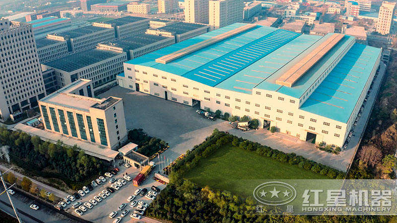 紅星機器廠家生產三大生產基地之一 紅星機器廠家生產三大生產基地之一