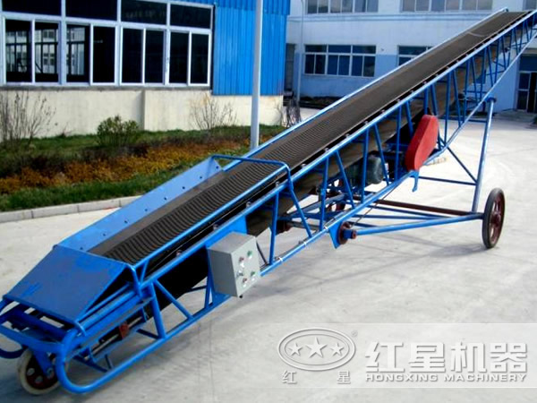 移動輸送機 移動輸送機