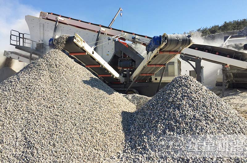 巨石經移動履帶破碎設備處理后的兩種成品效果圖 巨石經移動履帶破碎設備處理后的兩種成品效果圖