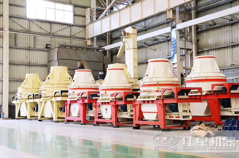 河南紅星HX-06制沙機生產車間 河南紅星HX-06制沙機生產車間