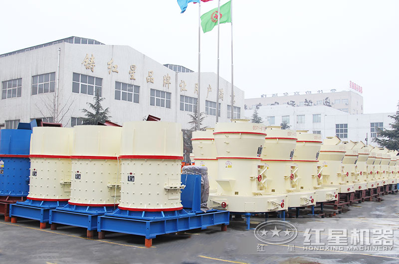 紅星復合立軸式破碎機生產廠家 紅星復合立軸式破碎機生產廠家
