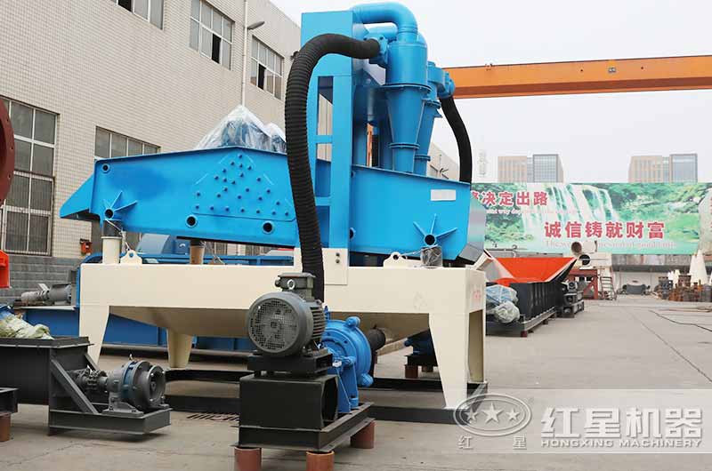 細沙回收一體機 細沙回收一體機