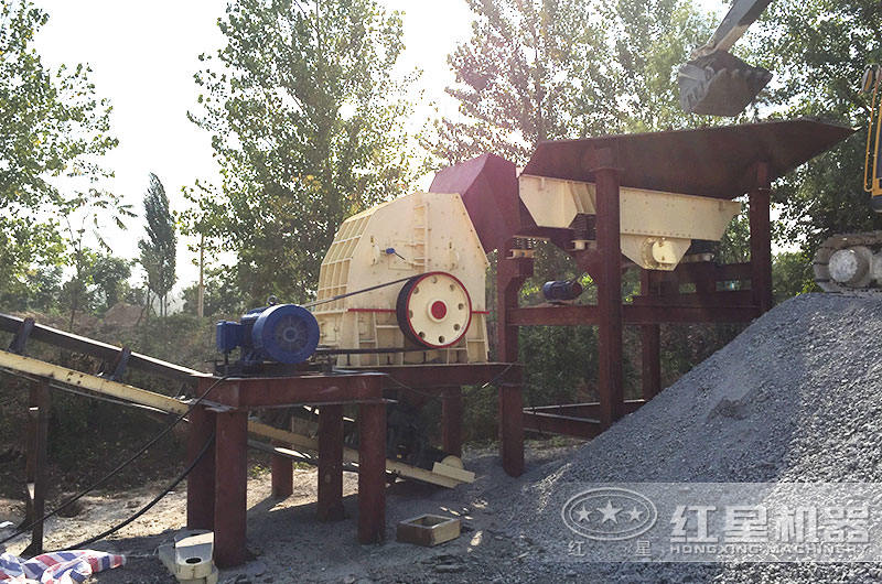 錘式破碎機設(shè)備作業(yè)現(xiàn)場 錘式破碎機設(shè)備作業(yè)現(xiàn)場