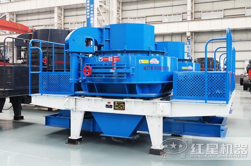 VSI制砂機 VSI制砂機