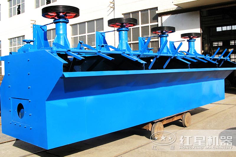 洗煤浮選機廠家 洗煤浮選機廠家