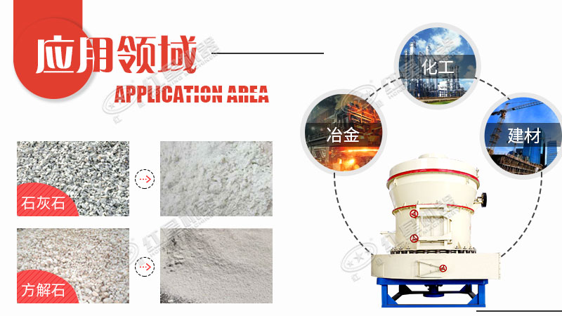 小型石頭磨粉機(jī)的價(jià)格是多少錢(qián)？哪里可以買(mǎi)到
