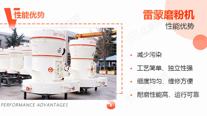 小型石頭磨粉機的生產優勢多 小型石頭磨粉機的生產優勢多