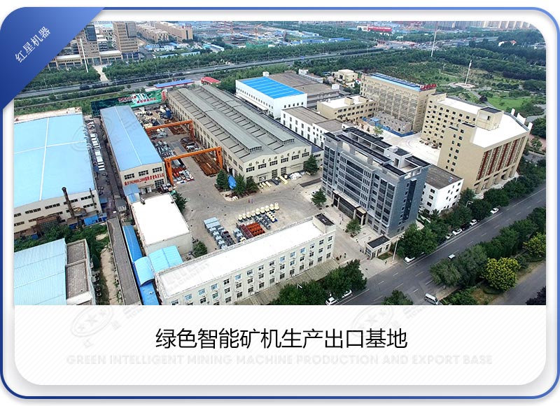 河南紅星移動碎沙機生產廠家 河南紅星移動碎沙機生產廠家