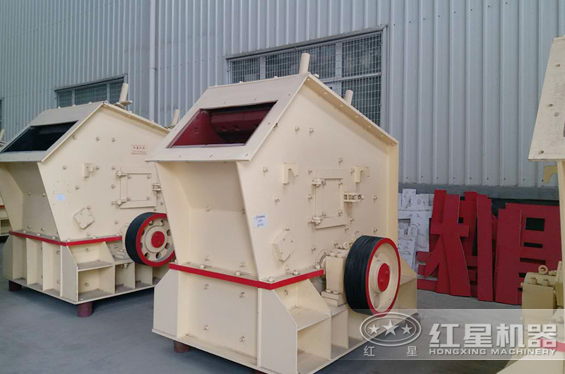 pf1007反擊式破碎機(jī) pf1007反擊式破碎機(jī)