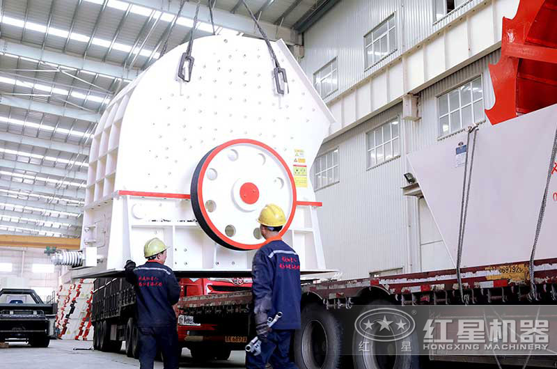 磚廠用煤矸石破碎機(jī)裝車發(fā)貨 磚廠用煤矸石破碎機(jī)裝車發(fā)貨