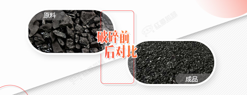 有40萬(wàn)內(nèi)煤矸石加工機(jī)械嗎？