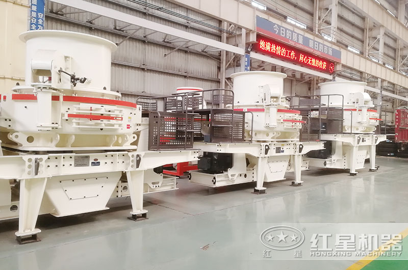 沖擊式HVI制砂機(jī) 沖擊式HVI制砂機(jī)