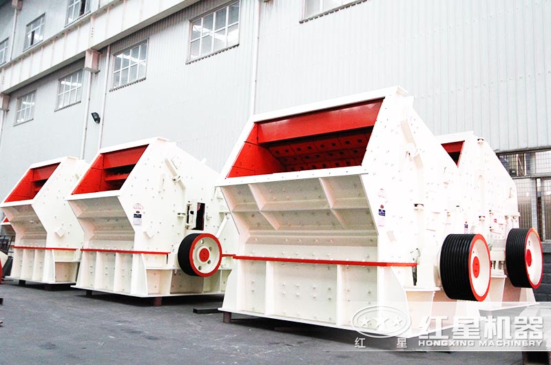 反擊式破碎機 反擊式破碎機