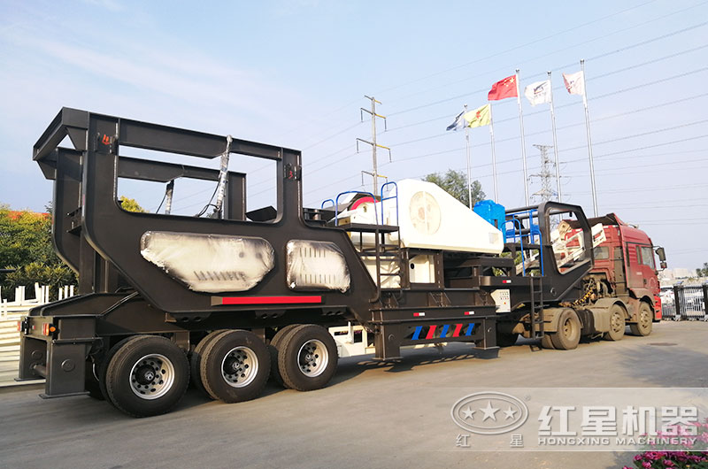 紅星移動式大型建渣粉碎機發貨現場 紅星移動式大型建渣粉碎機發貨現場