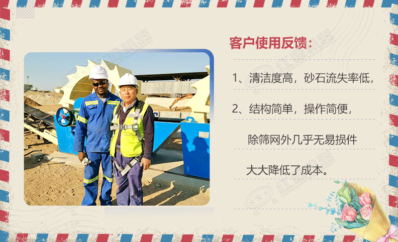 國際客戶現場留影 國際客戶現場留影