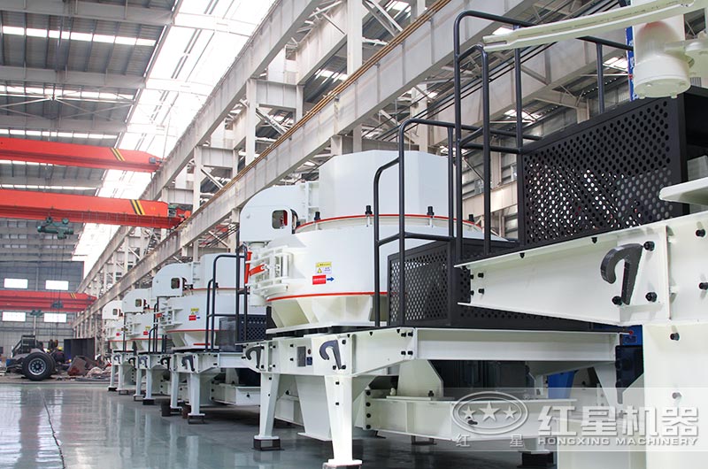 河南紅星制沙機生產車間 河南紅星制沙機生產車間