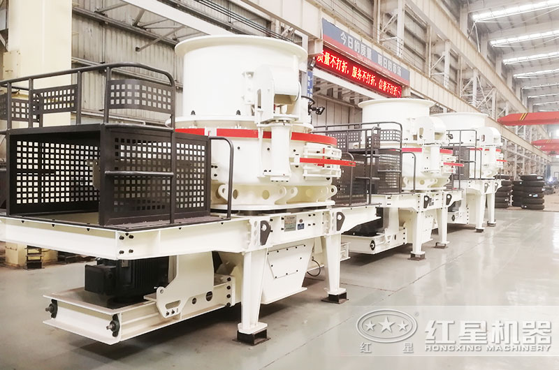 石子破成沙子的機(jī)器叫什么？哪里有產(chǎn)的