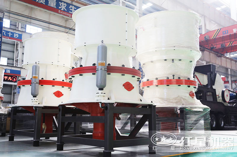 圓錐破碎機 圓錐破碎機